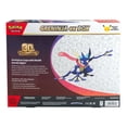 thumbnail image 5 of Collectible Pokémon TCG: 30th Celebration Pokémon ex Box Bundle - Sylveon ex and Greninja ex, 5 of 5