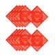 thumbnail image 5 of Papel cuadrado chino rojo Xuan Doufang, adornos tradicionales para escribir, manualidades. 10 piezas de 45 cm, 5 of 9