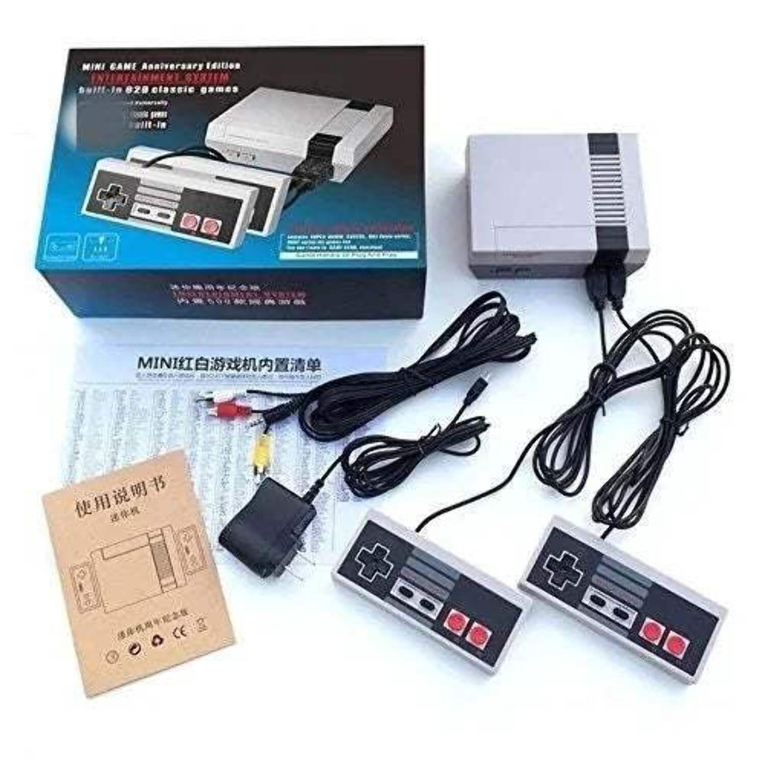 Mini Game Anniversary Edition Built- in 620 Classic games