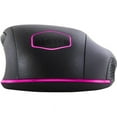 thumbnail image 5 of Cooler Master MasterMouse MM520, 5 of 6