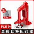 thumbnail image 2 of Artefact de Location Butée de Porte Alliage Anti-Collision Portable pour Sécurité Maison Hôtel, 2 of 8