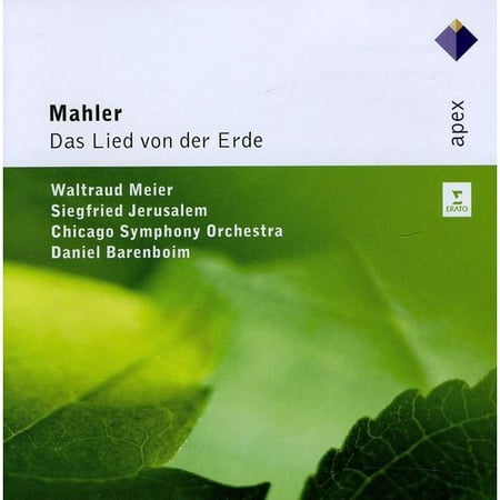 Mahler: Das Lied Von Der Erde (Das Lied Von Der Erde Best Recording)