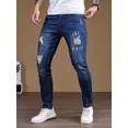 thumbnail image 4 of Pantalones Elásticos De Jean De Agujero De Jeans Hombres, 4 of 8