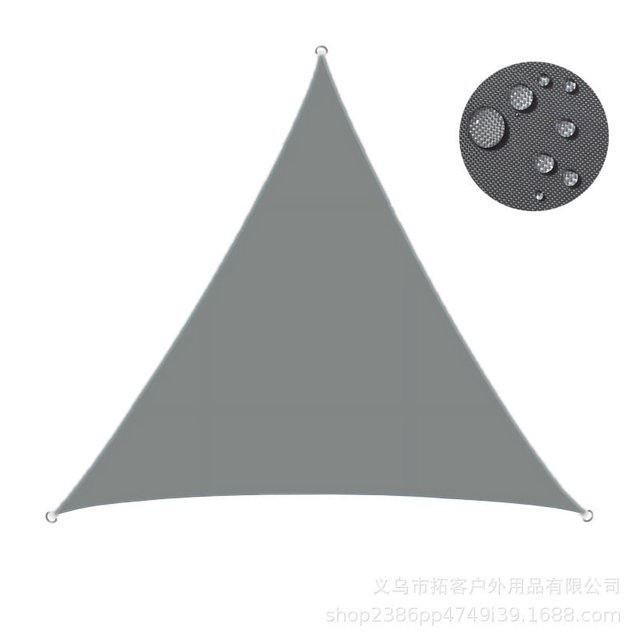 Protección solar triangular HDPE 3x3x3 m - Tela de jardín para balcón gris