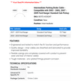 thumbnail image 2 of Intermediate Parking Brake Cable - Compatible with 2003 - 2005, 2007 - 2009 Ford Ranger Standard Cab Pickup 2004 2008, 2 of 2