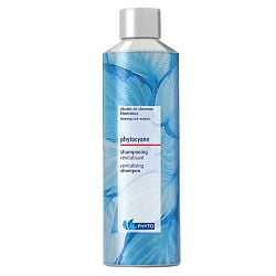 Phyto Densifying Treatment Shampoo, 6.7 Oz - Walmart.com
