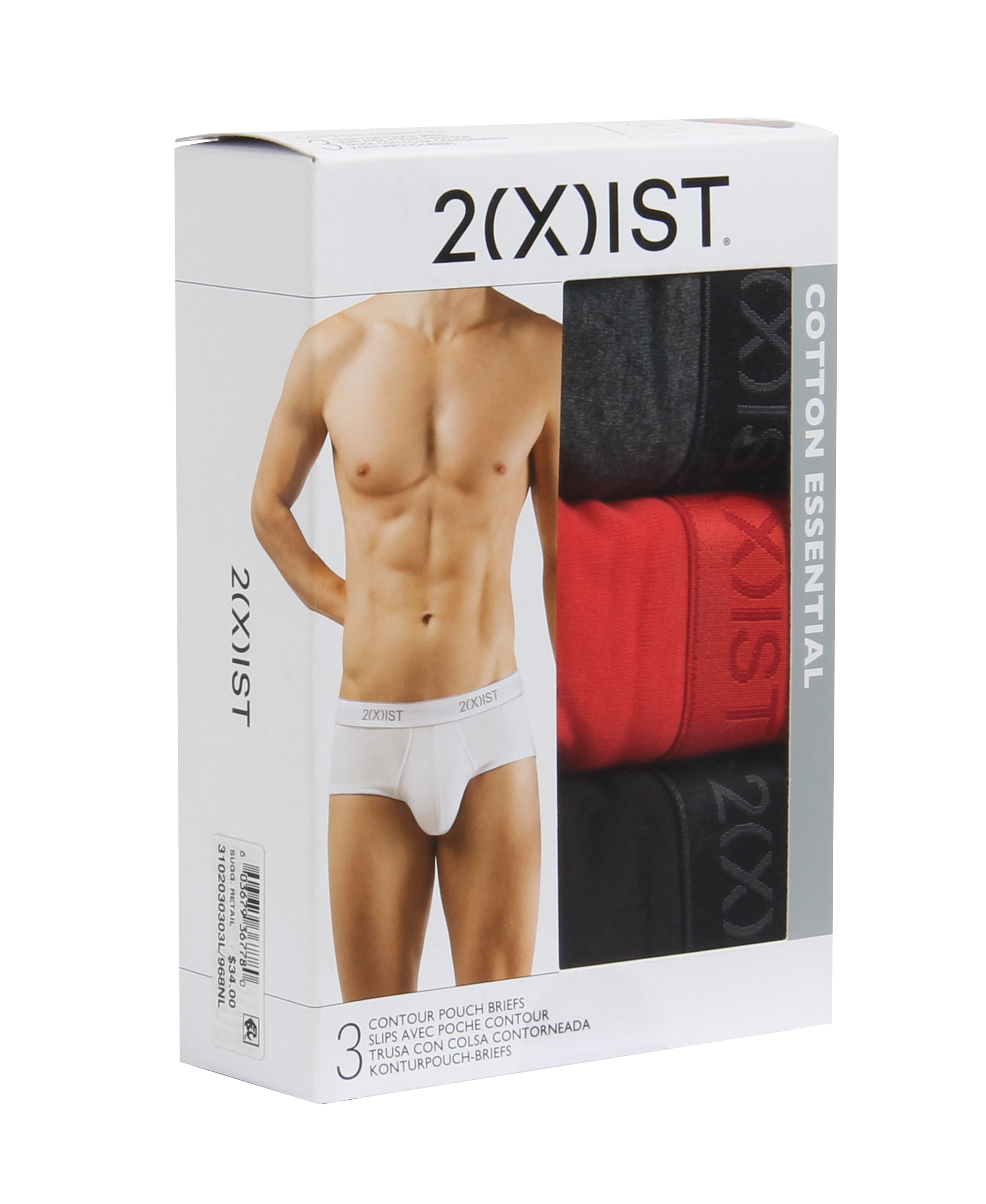 2xist 3-Pack Contour Pouch Briefs Black/Charcoal/Red 020303-968NL