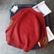 thumbnail image 2 of Qarigey Suéter masculino frío invierno térmico cuello tejido cálido estilo suelto espesar accesorio para la fiesta de Camisetas, 2 of 6