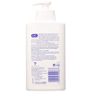 E45 Dermatological Moisturising Lotion, 500 ml