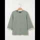 thumbnail image 4 of Camisas de Mujer, Camisetas de Moda con Mangas 3/4, Lindas Blusas Casuales de Cuello Redondo, Blusas Básicas Verde XXL, 4 of 8