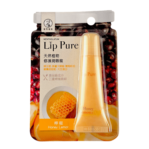 Gel labial Hada Labo Rohto Mentholatum Lip Pure Honey Lemon 12 ml