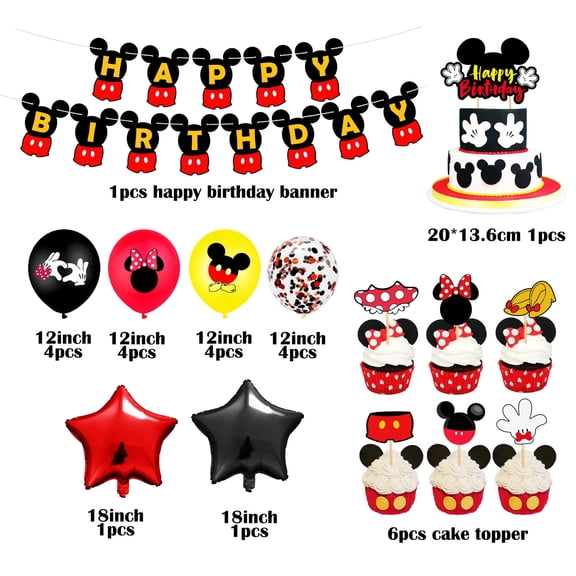 Mickey theme party supplies, suitable for cartoon mouse theme birthday party supplies, suitable for children's girl boy birthday party gift decoration