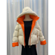 thumbnail image 4 of Ropa nueva de invierno para mujer, abrigos cortos con capucha, holgados y ultraligeros, chaqueta acolchada cálida con combinación de colores de plumón de pato blanco, 4 of 4