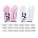 thumbnail image 2 of Guantes de Golf de PU Qarigey de dibujos animados antideslizantes transpirables Blanco Talla 22, 2 of 6