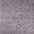 thumbnail image 1 of Ahgly Company Machine Washable Indoor Square Industrial Modern Dark Goldray Area Rugs, 7' Square, 1 of 7