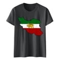 thumbnail image 1 of Camiseta de Manga Corta Impresa de Cuello Alto para las Mujeres, Tops de Cuello Redondo para las Mujeres Mezcla de Poliéster de Spandex de Uso Diario Casual, 1 of 5