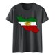 thumbnail image 1 of Camiseta de Manga Corta Impresa de Cuello Alto para las Mujeres, Tops de Cuello Redondo para las Mujeres Mezcla de Poliéster de Spandex de Uso Diario Casual, 1 of 5