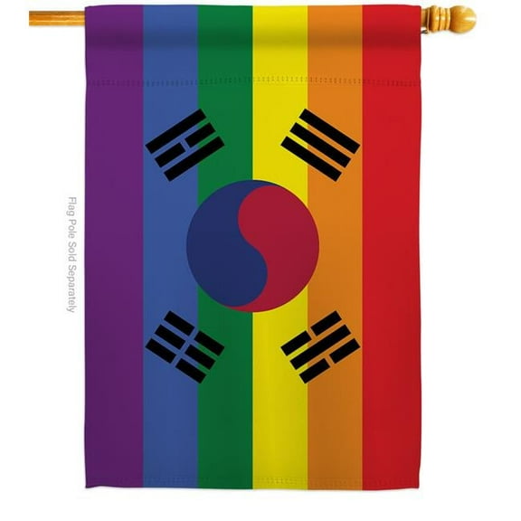 Americana Home & Garden H148675-BO South Korea Pride Support 28 x 40 in. Double-Sided Decorative Horizontal House Flags for Decoration Banner Garden Yard Gift