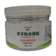 thumbnail image 1 of Buy 2 Get 3! Anti-mosquito Plant Oil Summer Household Anti-mosquito Citronella Plant Gel Paste Outdoor, 1 of 3