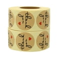 thumbnail image 3 of De Pegatinas De Amor, Etiquetas De Papel Kraft De Moda, Lujoso Fondo Dorado, Impresión Transparente, Etiqueta De Regalo Para El Día De San Valentín 500 Piezas seitruly HA041484-02, 3 of 5