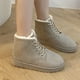 thumbnail image 4 of Zapatos para mujer, botas grandes de algodón de color liso para mujer, botas cortas con cordones, botas de nieve cálidas, zapatos para correr, botas vaqueras, 4 of 8