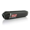 thumbnail image 3 of Yoshimura Street Rs-5 Slip-On Exhaust Ss-Cf-Cf - 1225272, 3 of 3