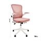thumbnail image 2 of Silla de Oficina Ejecutiva OLU Ergonomica Con Brazos Abatibles Rosa OLU MESH/Brazos Abatibles/Ergonomica, 2 of 7