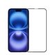 thumbnail image 1 of For iPhone 17 Tempered Glass Film PINWUYO Explosion-proof 9H 3D Full Screen Protector - Black, 1 of 4