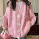 thumbnail image 1 of Nuevo suéter cárdigan de punto con lazo de flores tridimensional con cuello en V de color caramelo estilo holgado y perezoso de otoño e invierno para mujer, 1 of 5