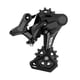 thumbnail image 1 of Cambio trasero Skilful 2023 Directo 12P 52D Negro, 1 of 3