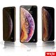 thumbnail image 3 of WUJU 3 En 1 Privacidad Anti-Espía Vidrio Templado Compatible Para iPhone 11 12 13 14 15 Pro Max XR XS 7 8 Plus SE Cubierta Completa Lente De La Cámara Protector De Pantalla, 3 of 4