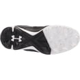 thumbnail image 4 of Under Armour Youth Glyde Rm Molded Fastpitch Softball Cleats Black/Black Medium 12K 12K Medium US/Black|Black, 4 of 8