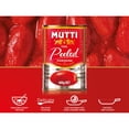 thumbnail image 4 of Mutti Peeled Plum Italian Tomatoes 400g, British Import (Pack of 3), 4 of 5