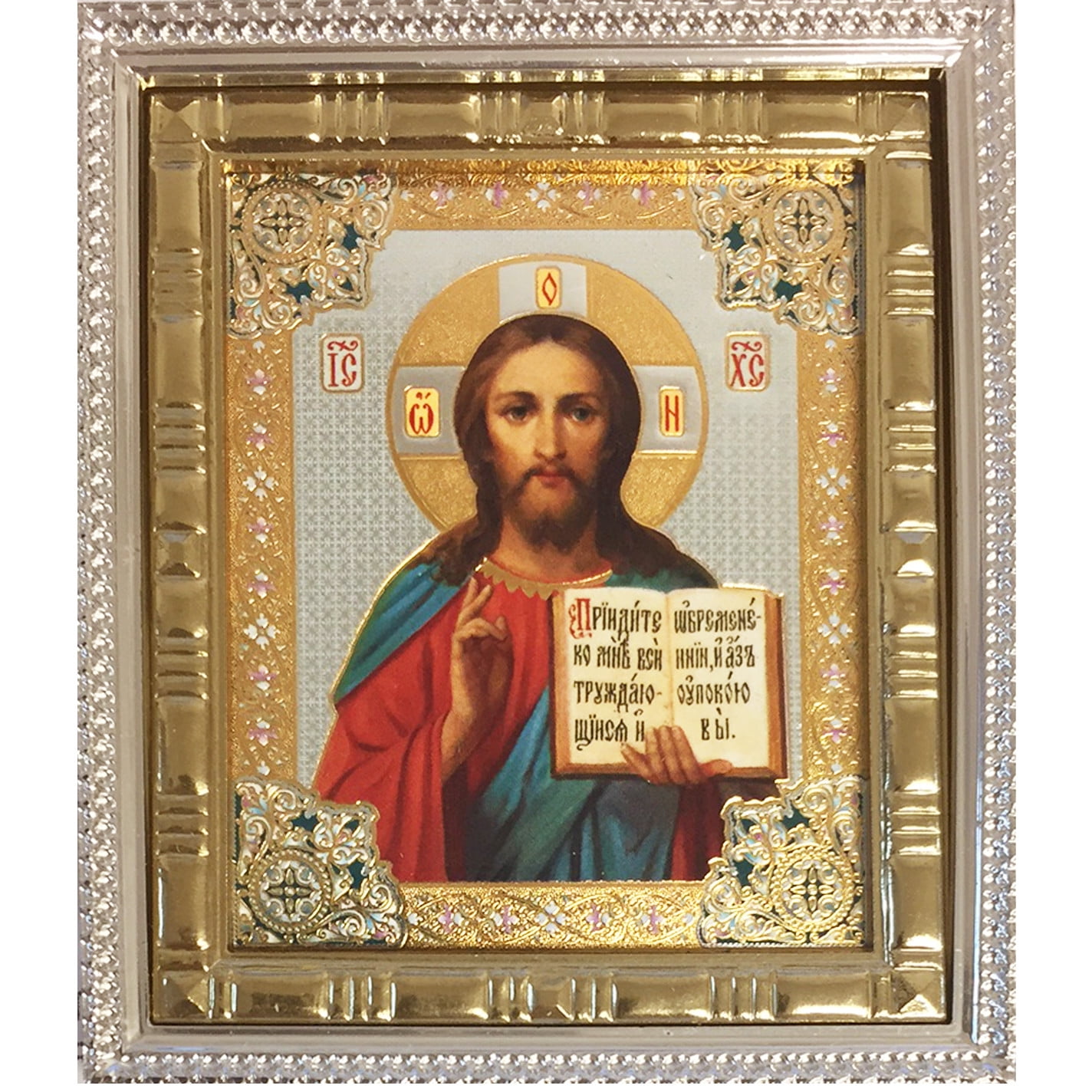 3-1/2 x 3 Inch Christ the Teacher Icon With Stand - Walmart.com ...