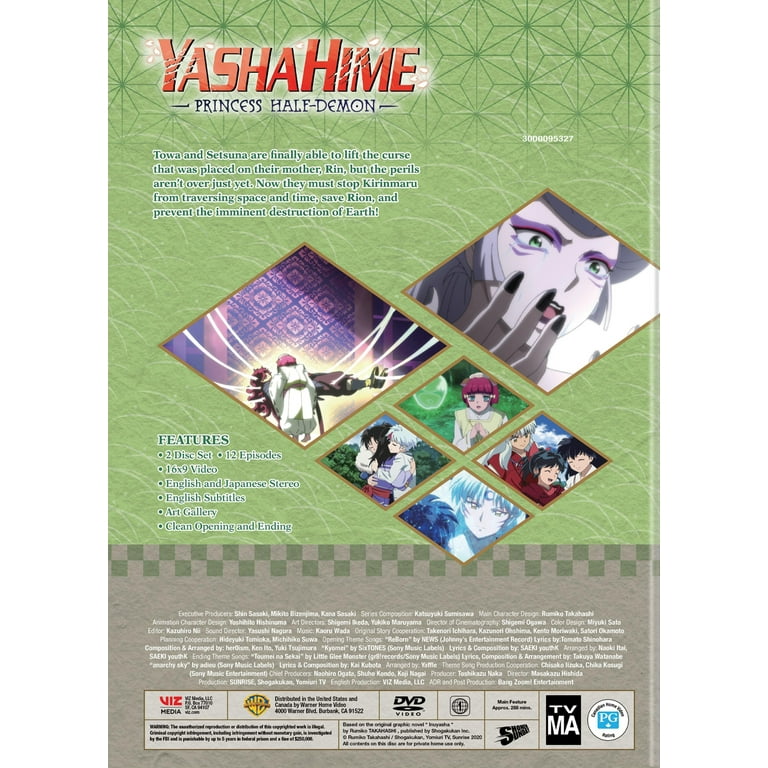 雀鬼DVD box1・2 雀鬼 DVDボックス1.2セット