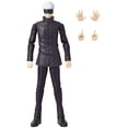 thumbnail image 5 of ANIME HEROES - Jujutsu Kaisen - Satoru Gojo Action Figure, 5 of 5