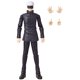 thumbnail image 5 of ANIME HEROES - Jujutsu Kaisen - Satoru Gojo Action Figure, 5 of 5