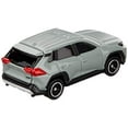 thumbnail image 2 of Tomica No.81 Toyota RAV4 (box), 2 of 4