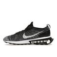 thumbnail image 2 of Nike Men's Air Max Flyknit Racer Black White Shoes, from StockX, 2 of 5