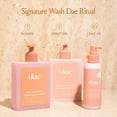 thumbnail image 2 of Champú DAE Signature limpia e hidrata el cabello y cuero cabelludo secos, 300 ml, 2 of 8