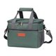 thumbnail image 1 of Almuerzo A Prueba Fugas Corrador Refrigerador Aislado Bolso Bolsas Gran Capacidad Picínica Al Aire Libre () Verde, 1 of 9