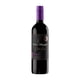 thumbnail image 1 of Vino Tinto Viña Maipo merlot 750 ml, 1 of 3