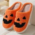 thumbnail image 3 of FASHIONBANANA New Women's Comfortable Home Warm Cartoon Fun Pumpkin Warm Winter Cotton Slippers Couple's Thick Bottom Soft Bottom Non slip Slippers, 3 of 7