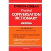 English-Korean Practical Conversation Dictionary [Paperback - Used]