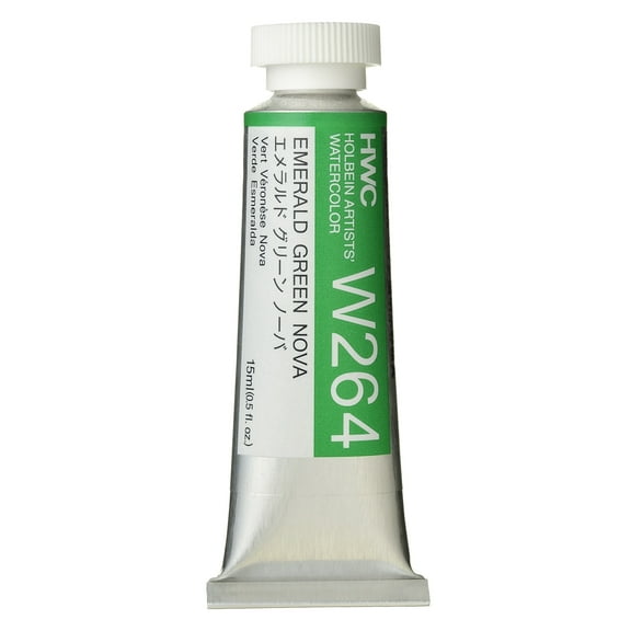 Holbein Artists' Watercolor, 15ml, Emerald Green