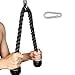 thumbnail image 3 of Tricep Rope 27 & 35 inches 2 Colors Fitness Attachment Cable Machine Pulldown Heavy Duty Coated Nylon Rope with Solid Rubber Ends (36 '' Black), 3 of 4