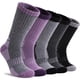 thumbnail image 1 of Calcetines de senderismo DYW de lana merino térmicos para invierno, 5 pares, 1 of 6