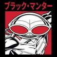 thumbnail image 2 of Men's Aquaman Color Poster Black Manta Graphic T-Shirt, 2 of 5