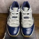 thumbnail image 5 of Ni - ke Air Jordan 11 Retro Low Georgetown Size 10 528895-007 Navy Blue Men’s Sneakers, 5 of 5