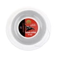 thumbnail image 1 of Cuerda de tenis Cuerda de raqueta de tenis de nylon de alta elasticidad duradera 200m 1.3mm Blanco Sharpla Cadena de raqueta de tenis de nylon, 1 of 5